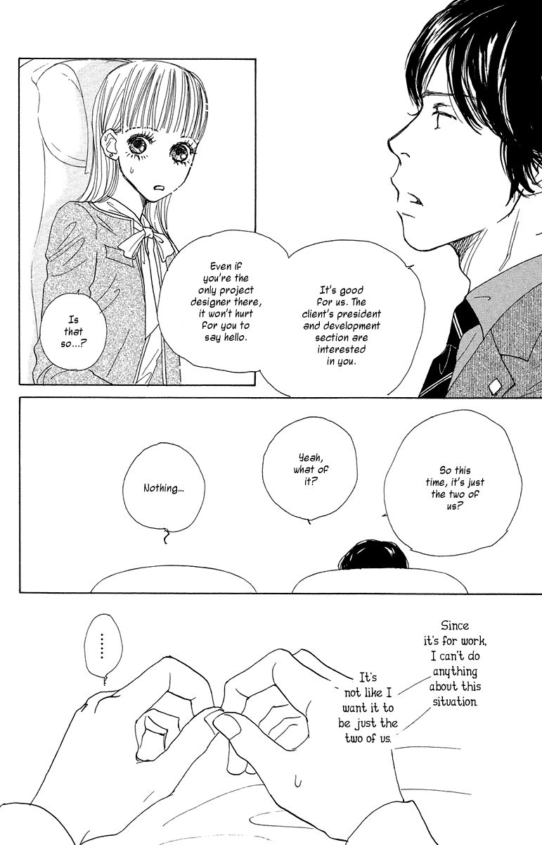 Tokyo Alice Chapter 7 page 17 - Chapter 7