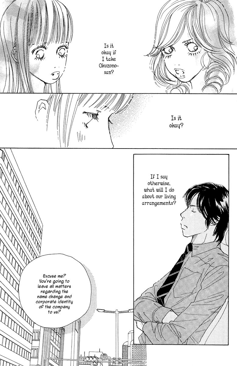 Tokyo Alice Chapter 7 page 18 - Chapter 7