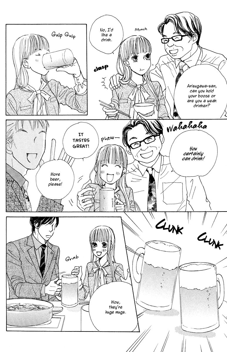 Tokyo Alice Chapter 7 page 21 - Chapter 7