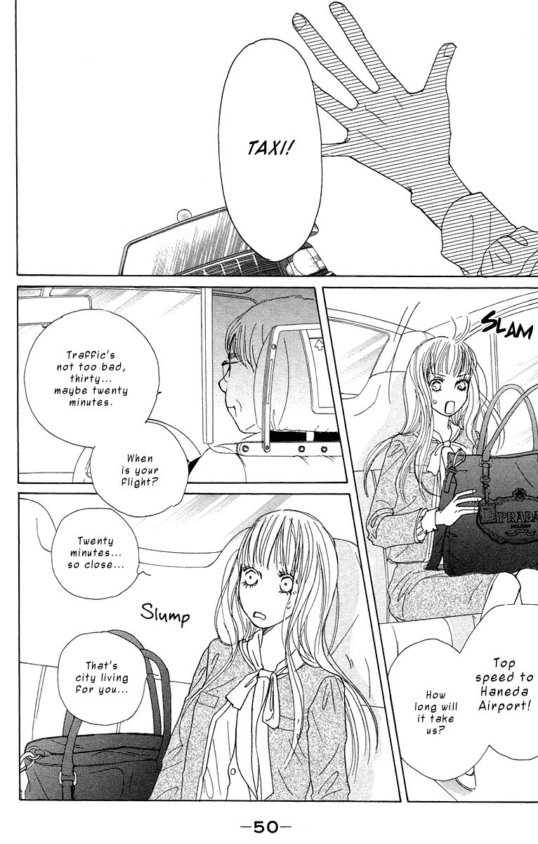 Tokyo Alice Chapter 7 page 7 - Chapter 7