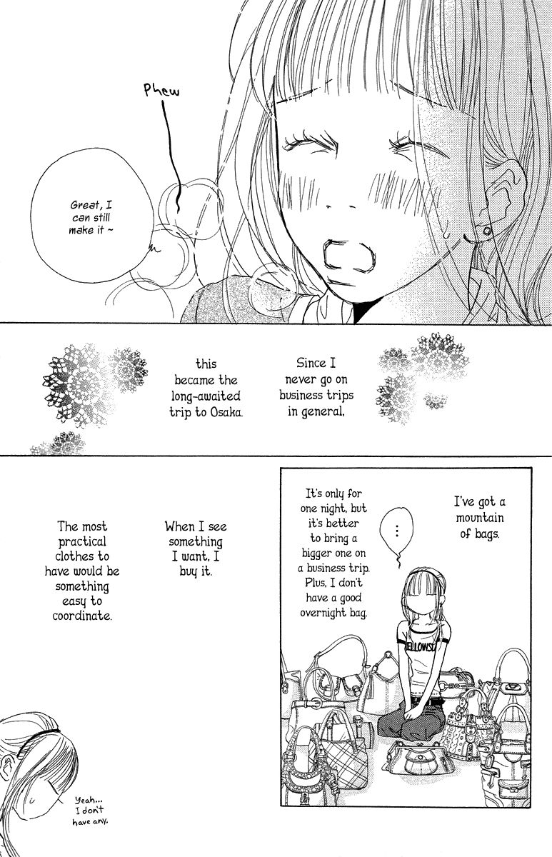 Tokyo Alice Chapter 7 page 8 - Chapter 7