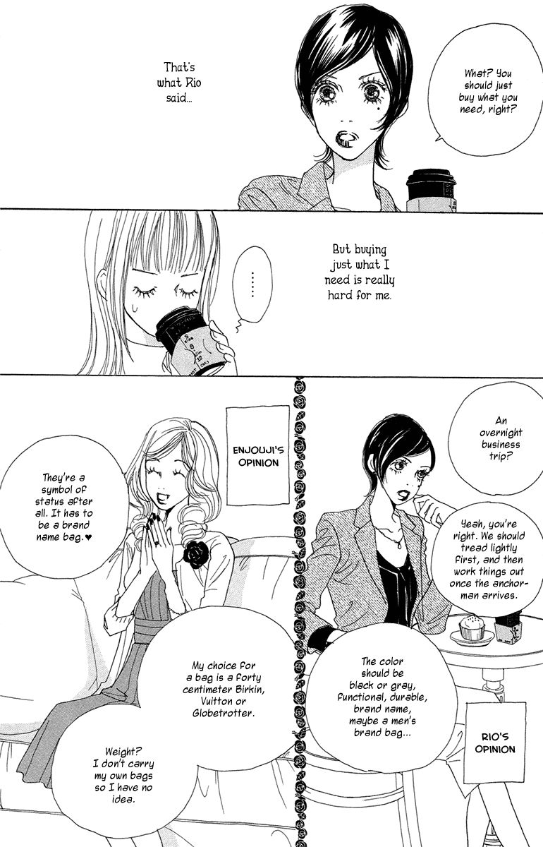 Tokyo Alice Chapter 7 page 9 - Chapter 7