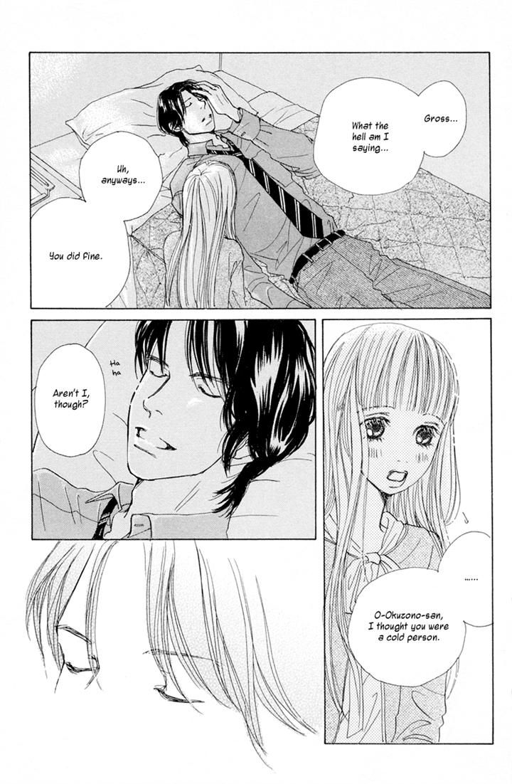 Tokyo Alice Chapter 8 page 10 - Chapter 8