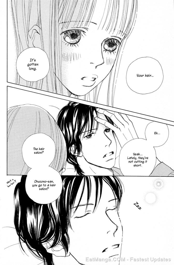 Tokyo Alice Chapter 8 page 11 - Chapter 8