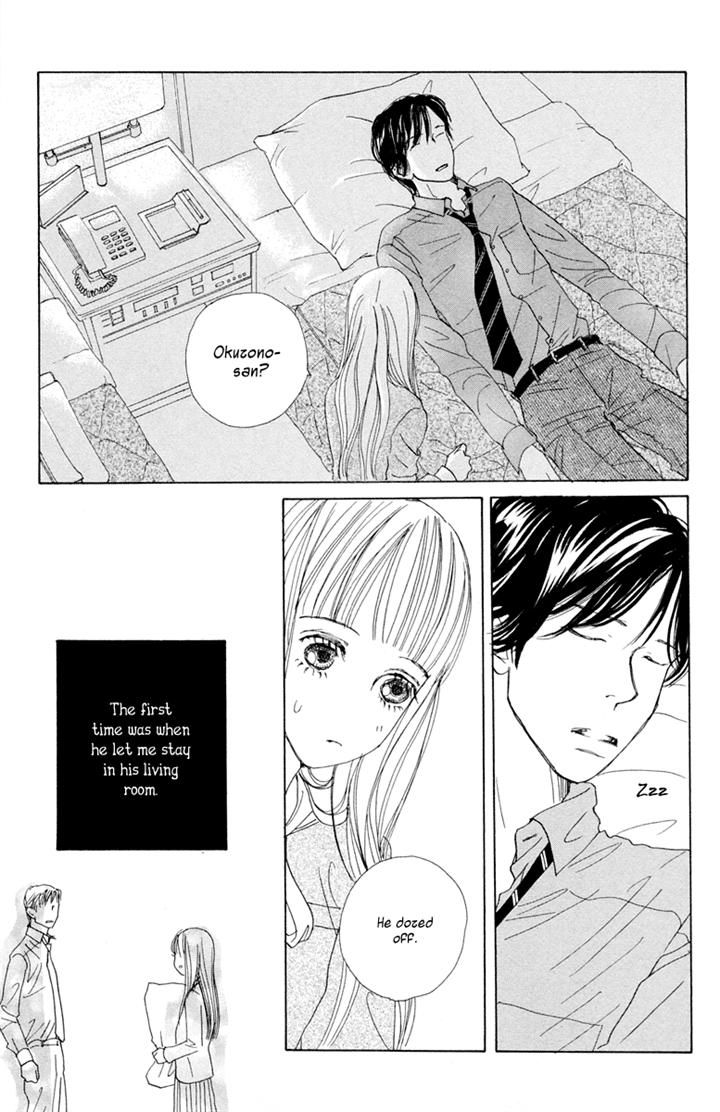 Tokyo Alice Chapter 8 page 12 - Chapter 8