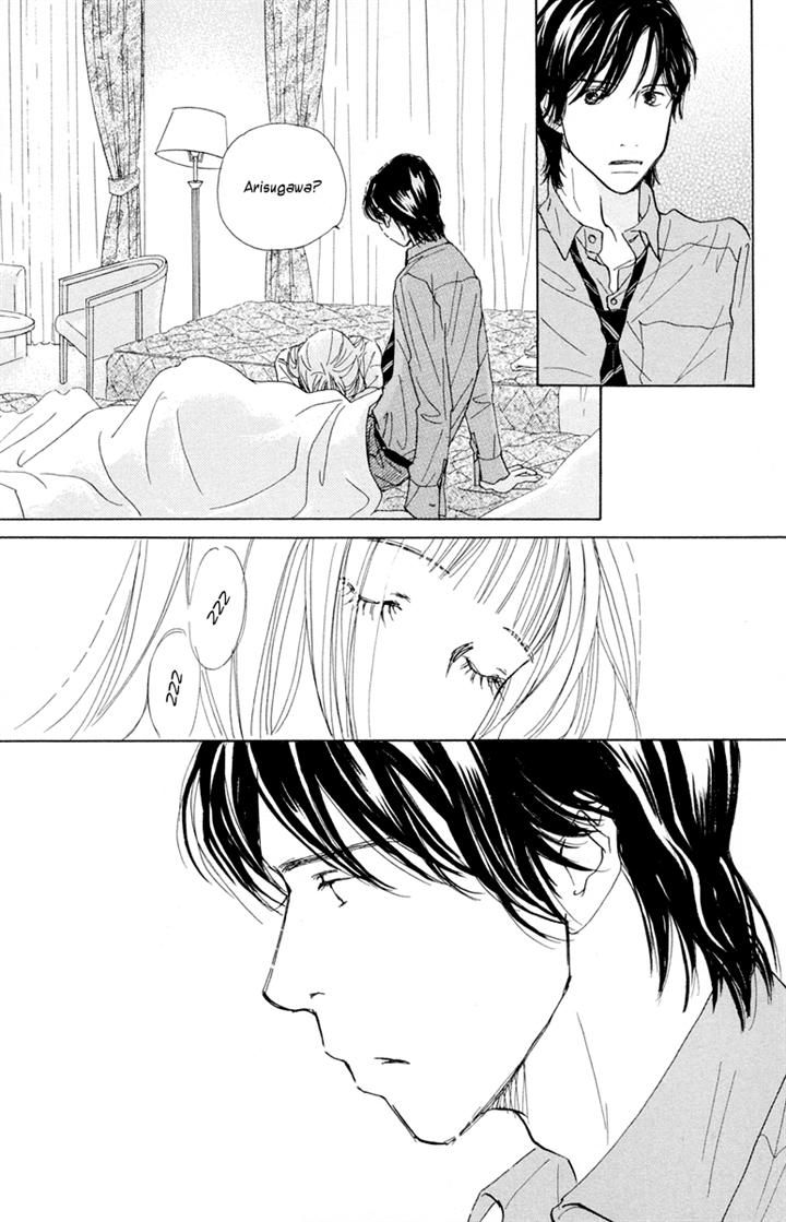 Tokyo Alice Chapter 8 page 16 - Chapter 8