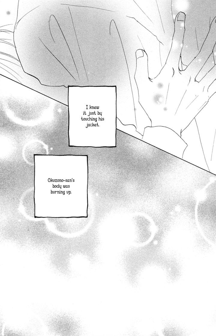 Tokyo Alice Chapter 8 page 2 - Chapter 8