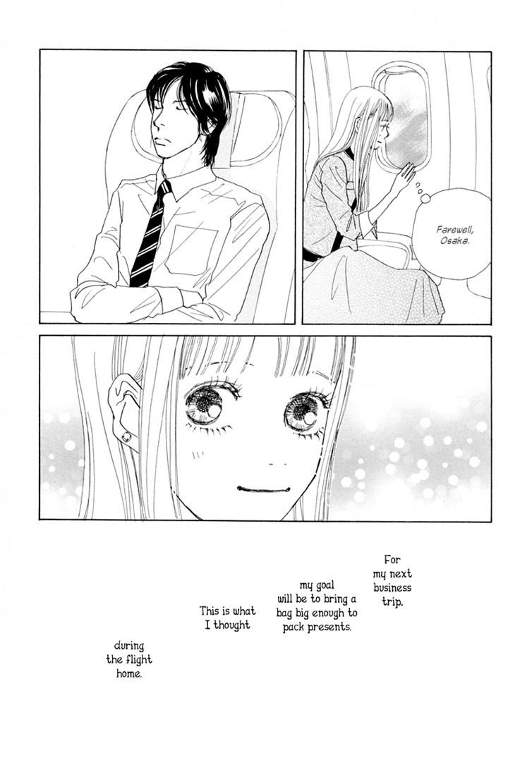 Tokyo Alice Chapter 8 page 20 - Chapter 8