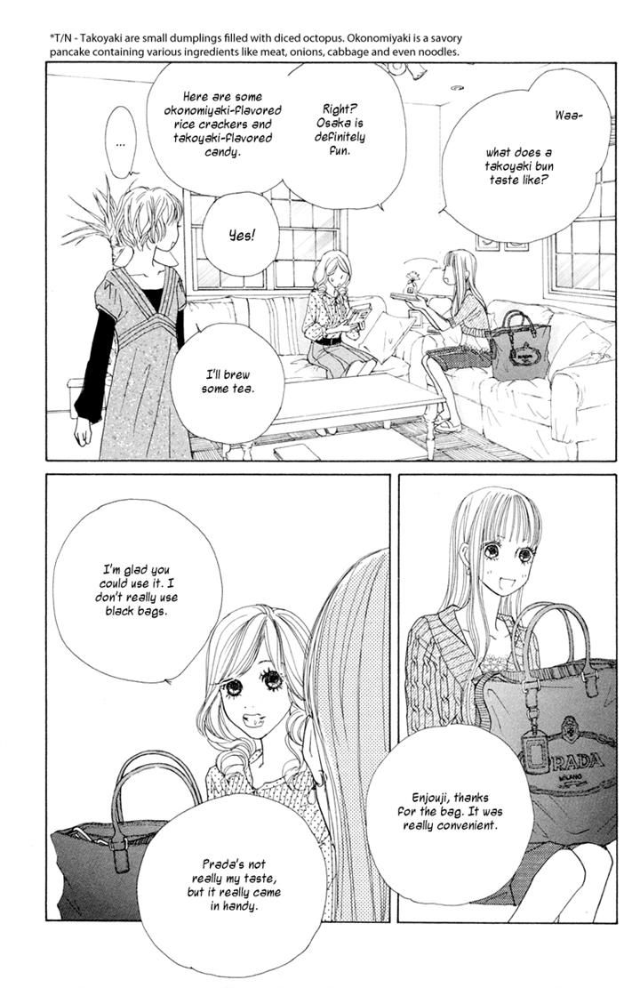 Tokyo Alice Chapter 8 page 22 - Chapter 8