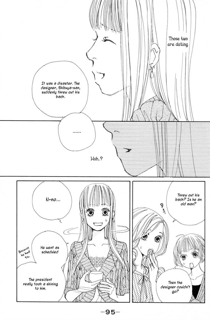 Tokyo Alice Chapter 8 page 24 - Chapter 8