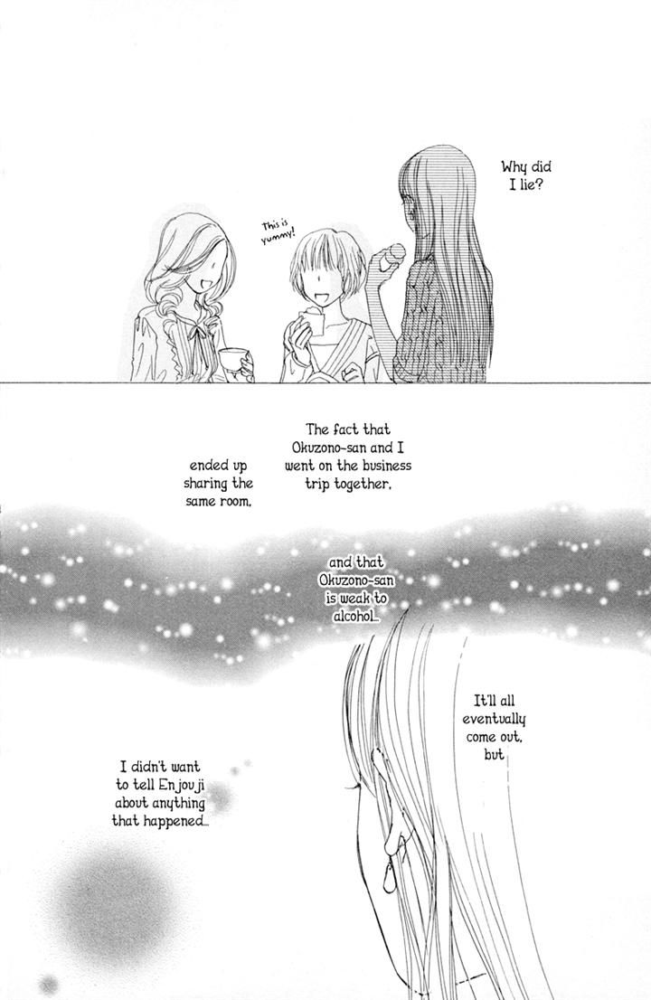 Tokyo Alice Chapter 8 page 25 - Chapter 8