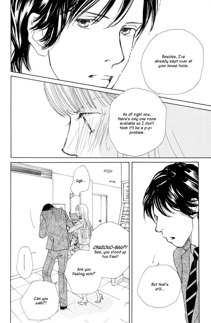 Tokyo Alice Chapter 8 page 5 - Chapter 8