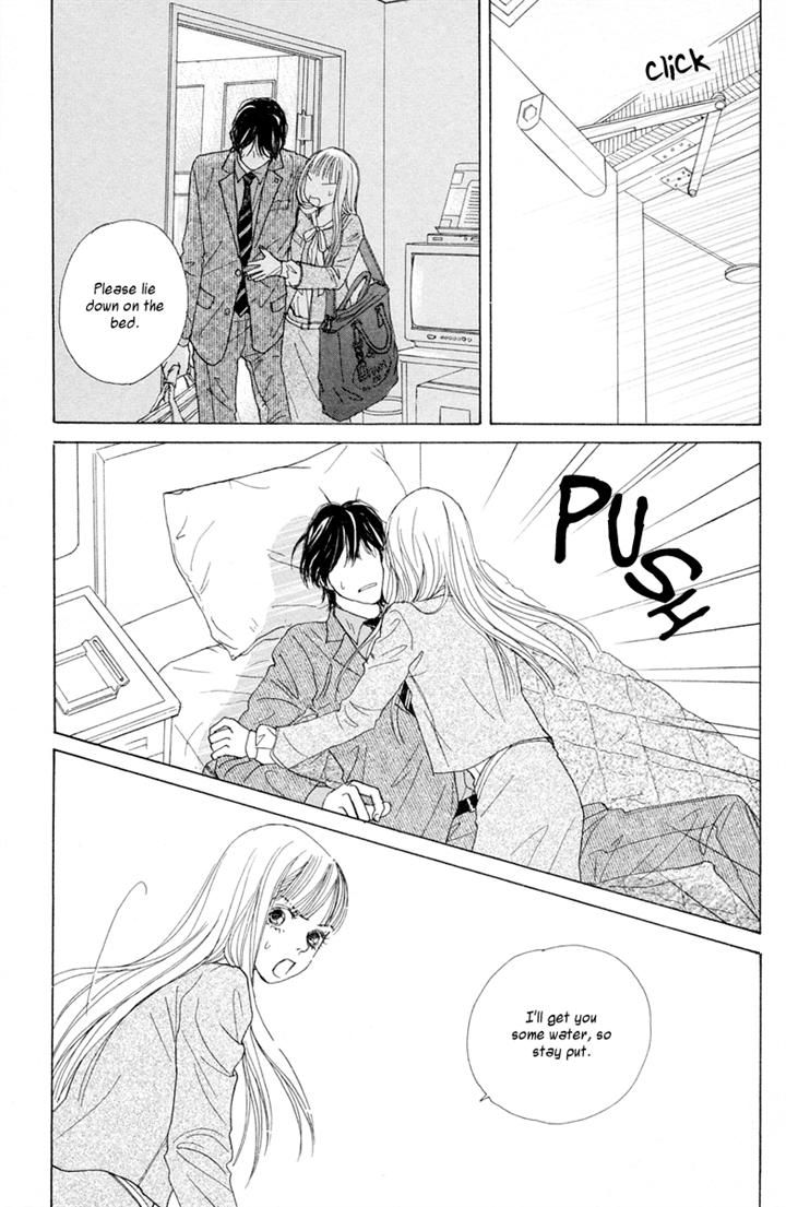 Tokyo Alice Chapter 8 page 6 - Chapter 8
