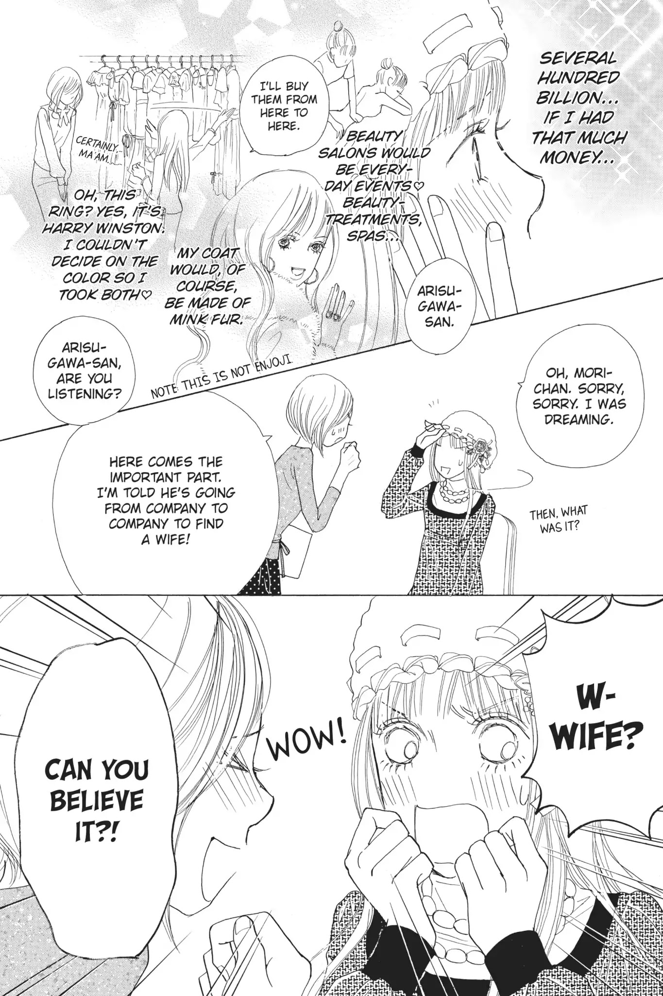 Tokyo Alice Chapter 9 page 14 - Chapter 9: Vol.2 Shopping: 9