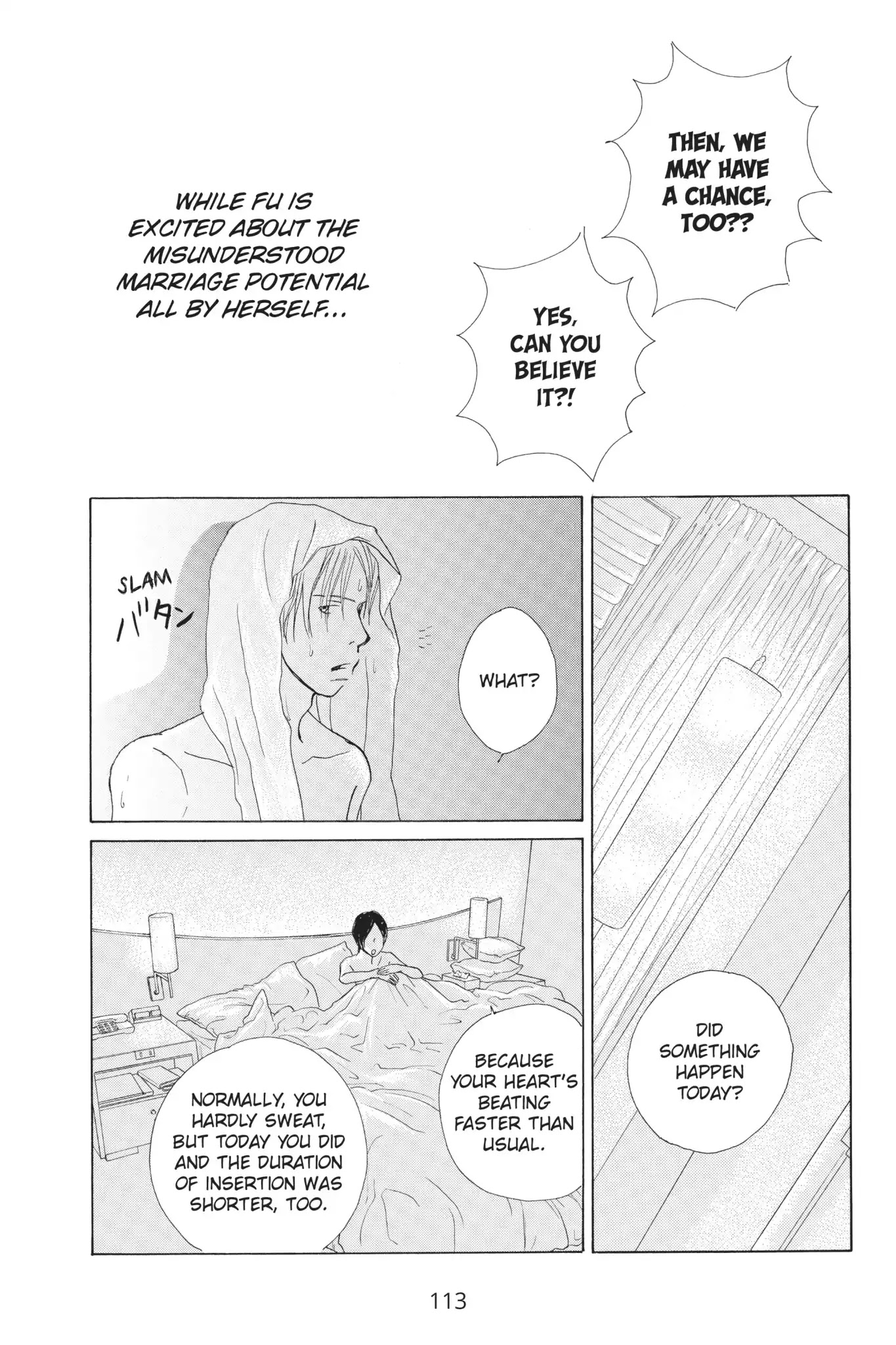 Tokyo Alice Chapter 9 page 15 - Chapter 9: Vol.2 Shopping: 9