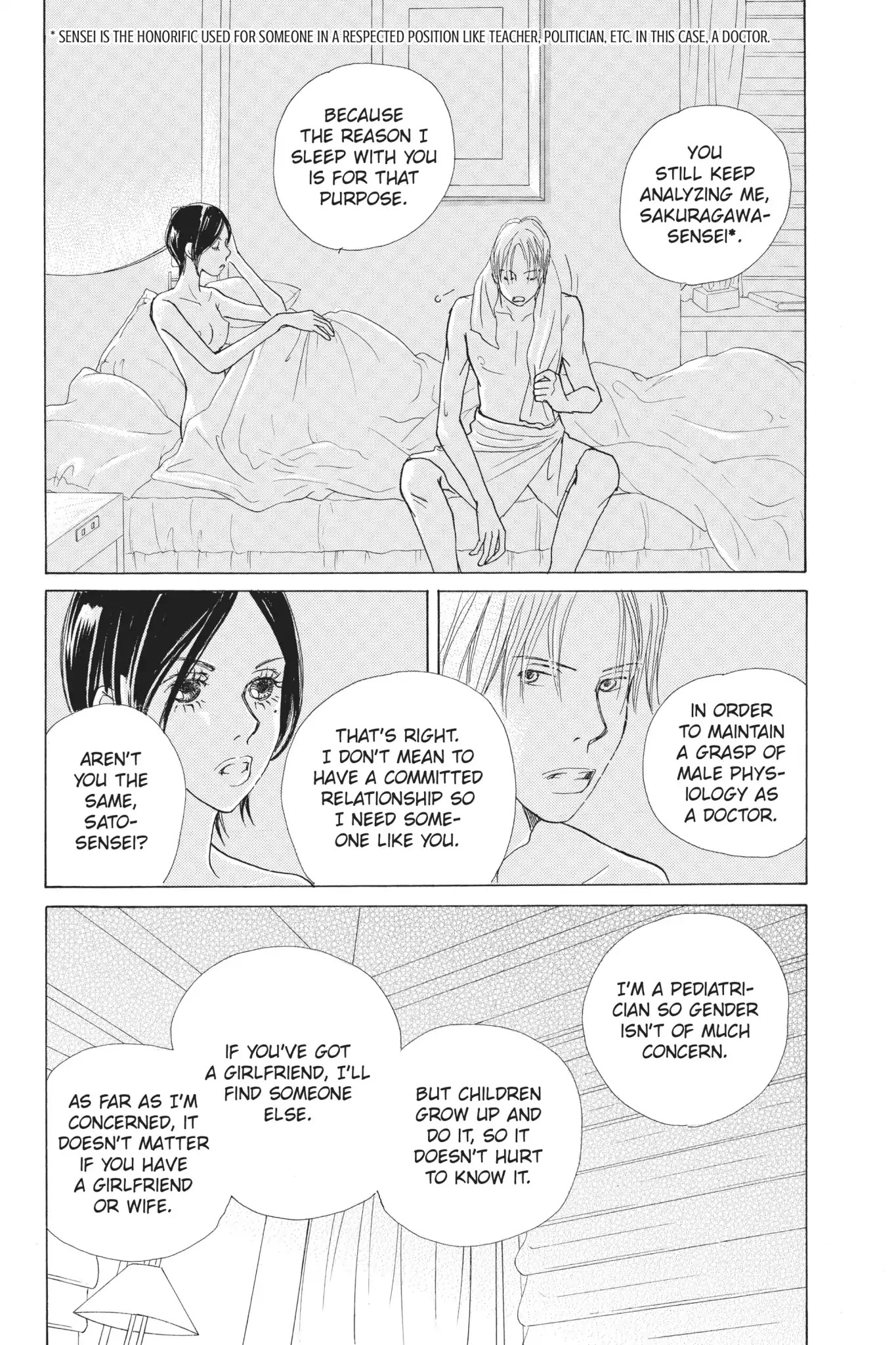 Tokyo Alice Chapter 9 page 16 - Chapter 9: Vol.2 Shopping: 9