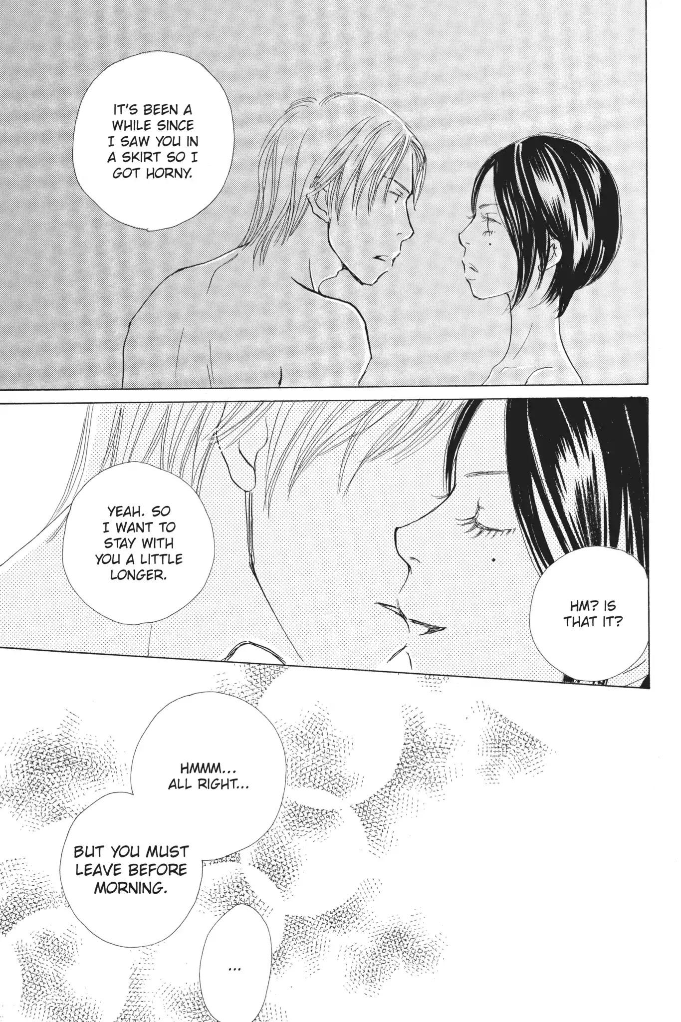 Tokyo Alice Chapter 9 page 17 - Chapter 9: Vol.2 Shopping: 9