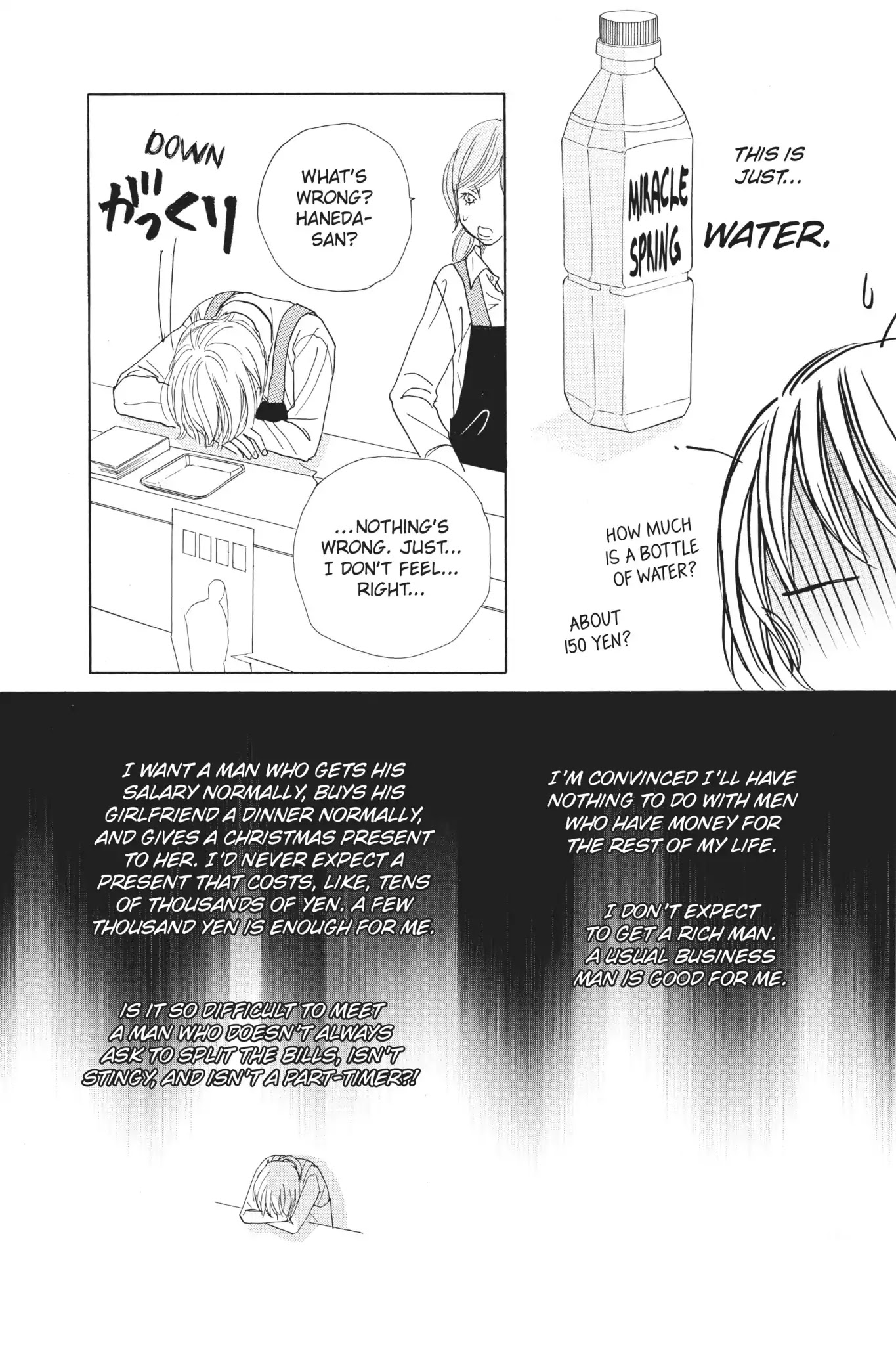 Tokyo Alice Chapter 9 page 21 - Chapter 9: Vol.2 Shopping: 9