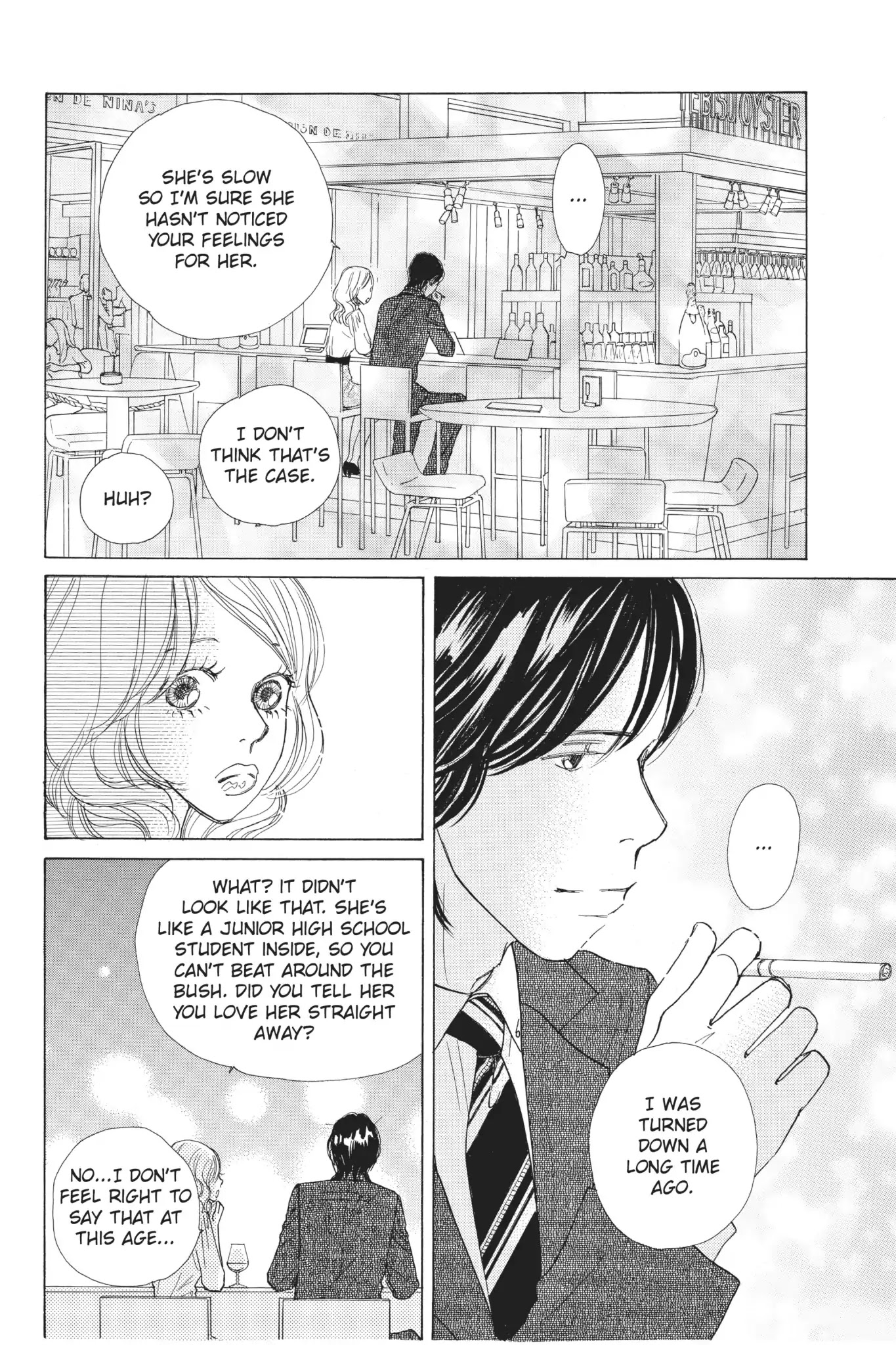 Tokyo Alice Chapter 9 page 24 - Chapter 9: Vol.2 Shopping: 9