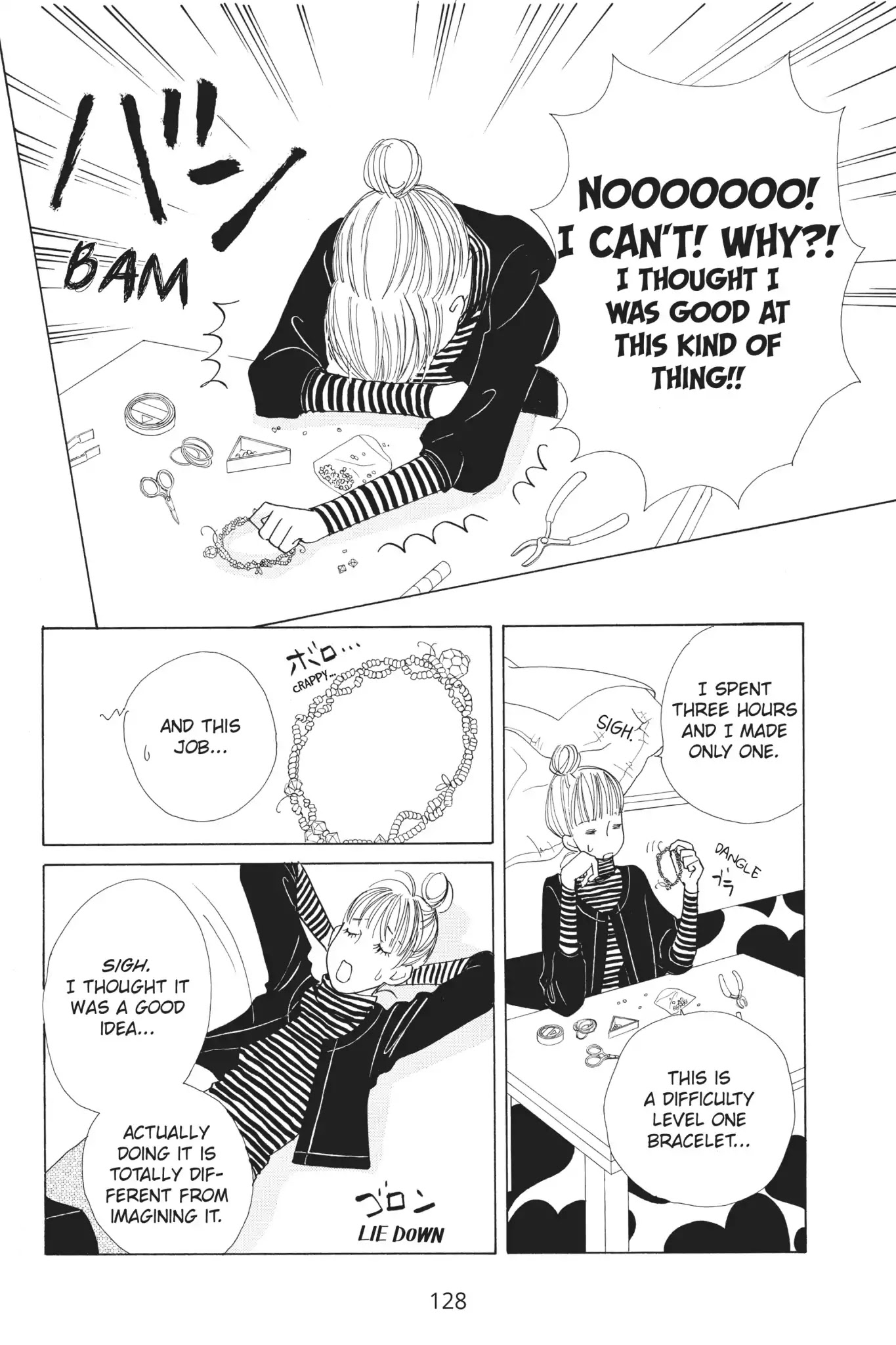 Tokyo Alice Chapter 9 page 30 - Chapter 9: Vol.2 Shopping: 9