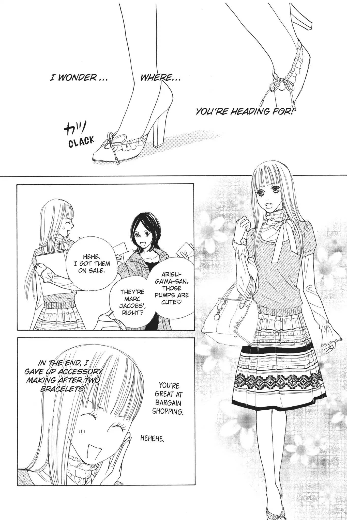 Tokyo Alice Chapter 9 page 32 - Chapter 9: Vol.2 Shopping: 9