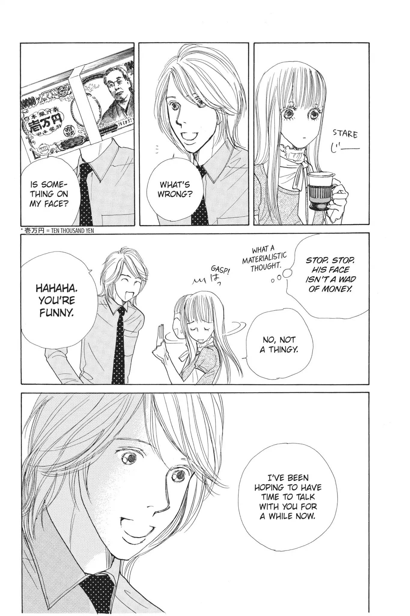 Tokyo Alice Chapter 9 page 34 - Chapter 9: Vol.2 Shopping: 9