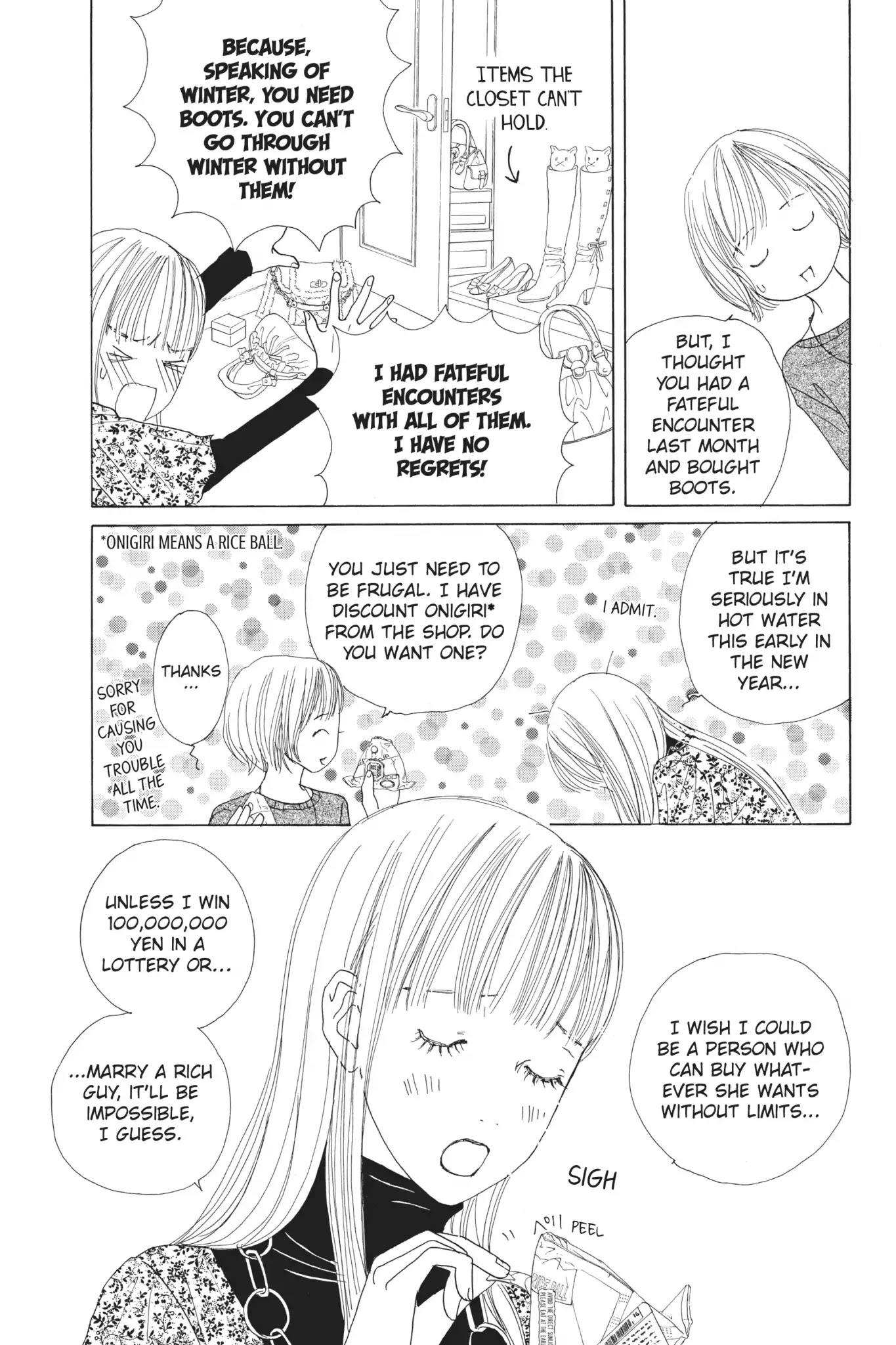 Tokyo Alice Chapter 9 page 7 - Chapter 9: Vol.2 Shopping: 9