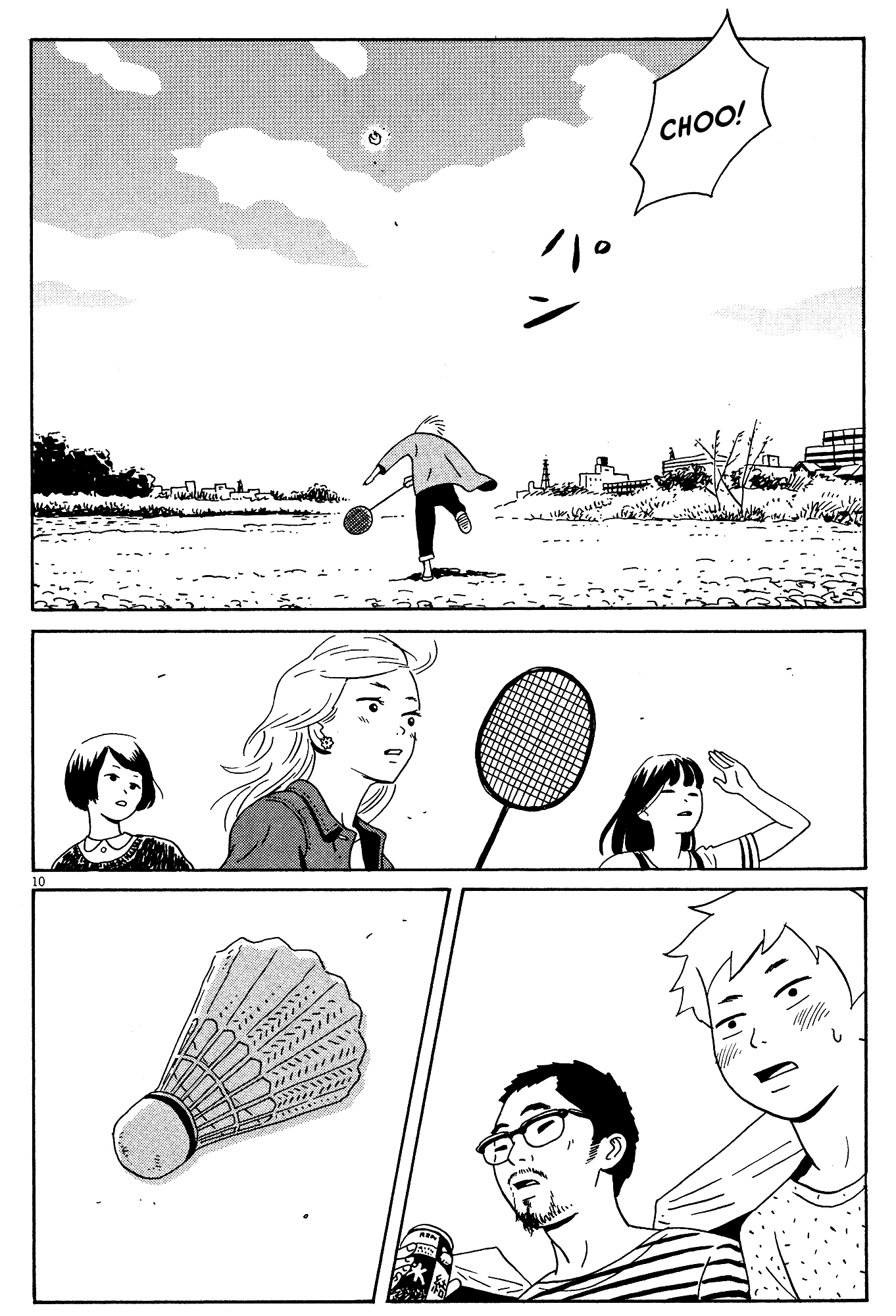Tokyo Alien Brothers Chapter 1 page 12 - Chapter 1