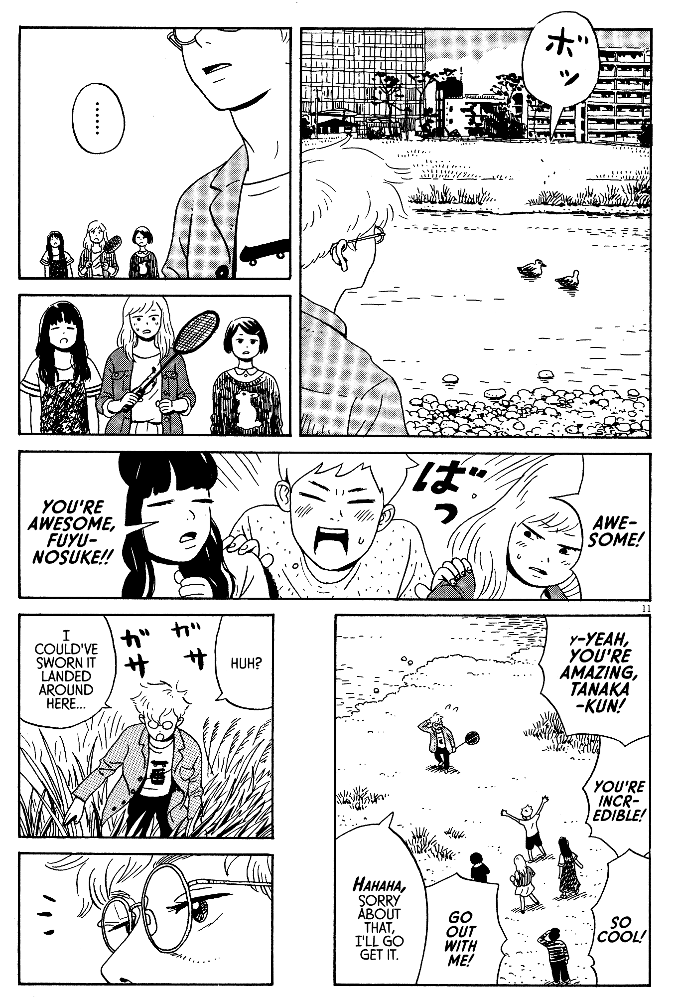 Tokyo Alien Brothers Chapter 1 page 13 - Chapter 1