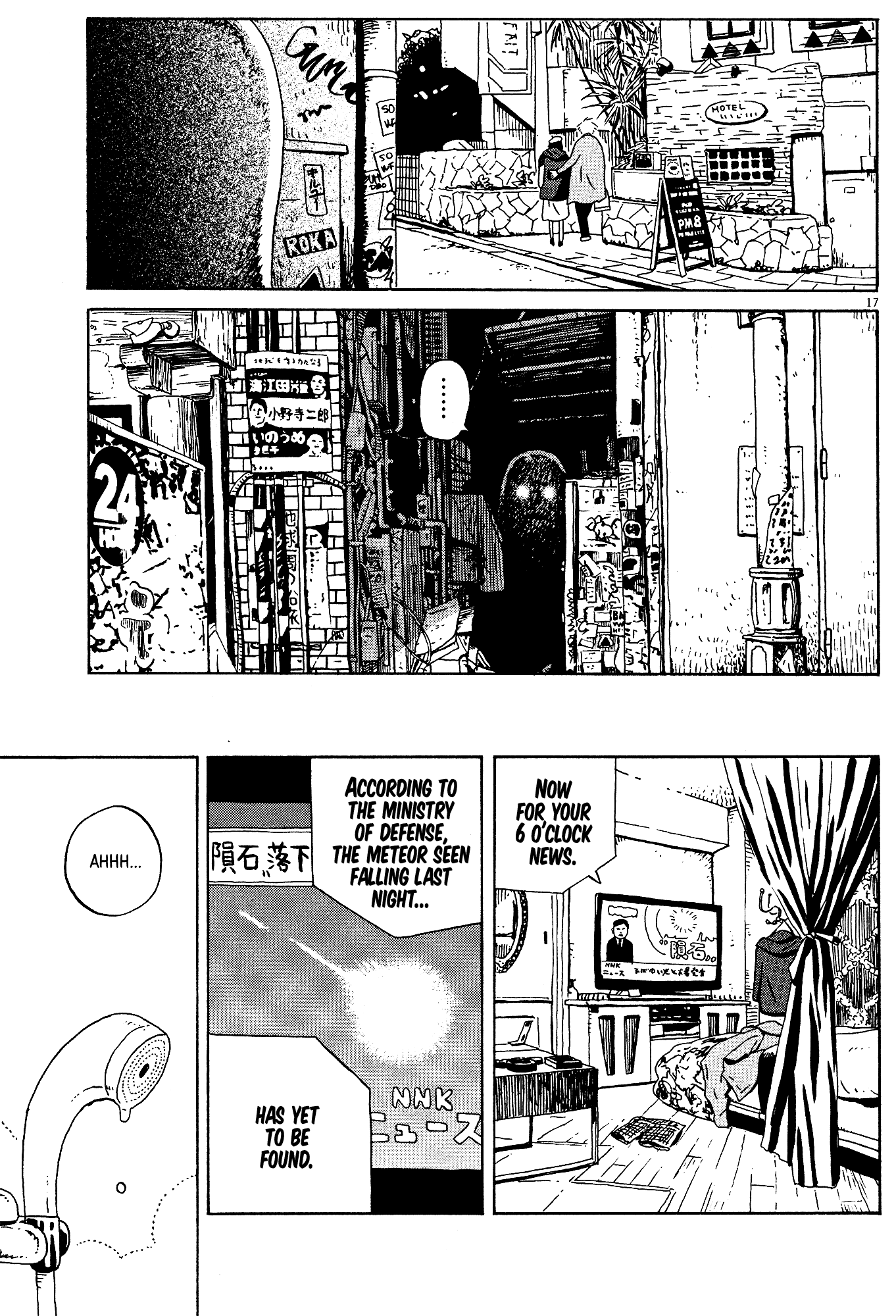 Tokyo Alien Brothers Chapter 1 page 19 - Chapter 1