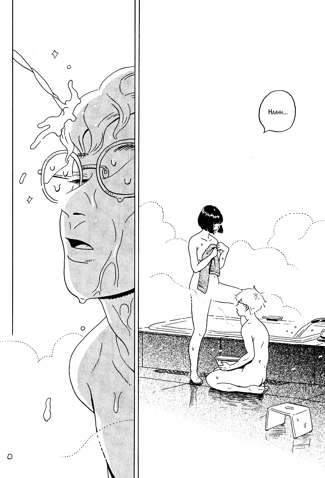 Tokyo Alien Brothers Chapter 1 page 20 - Chapter 1