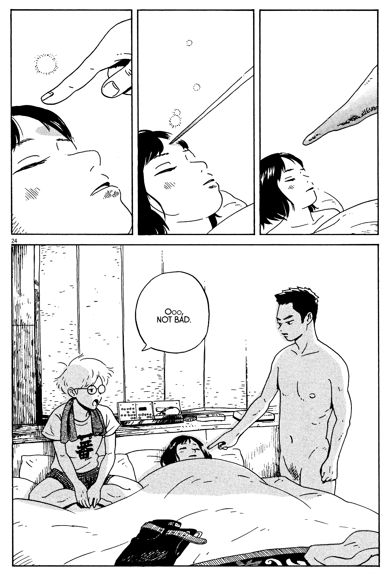 Tokyo Alien Brothers Chapter 1 page 25 - Chapter 1