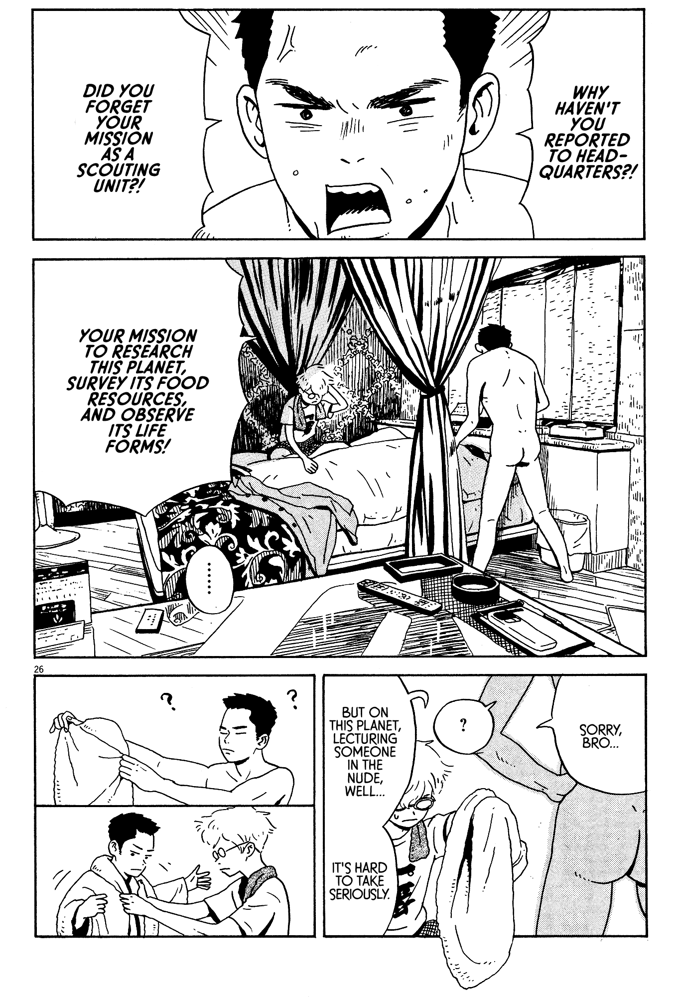 Tokyo Alien Brothers Chapter 1 page 27 - Chapter 1