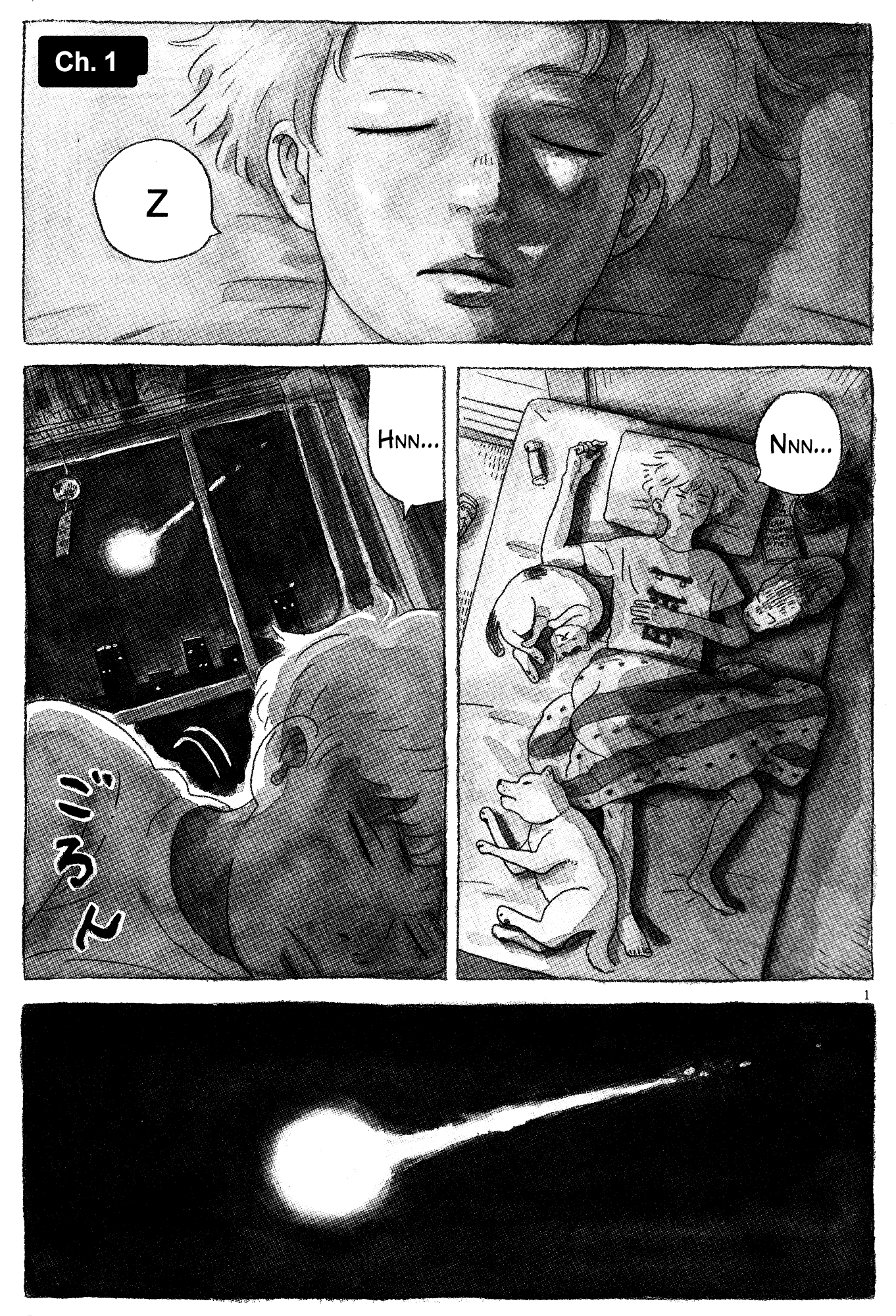 Tokyo Alien Brothers Chapter 1 page 3 - Chapter 1