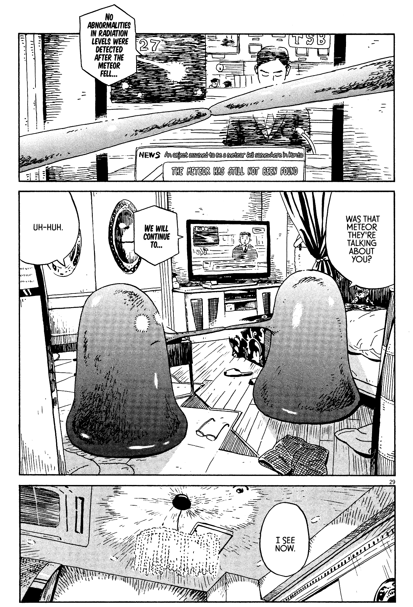 Tokyo Alien Brothers Chapter 1 page 30 - Chapter 1