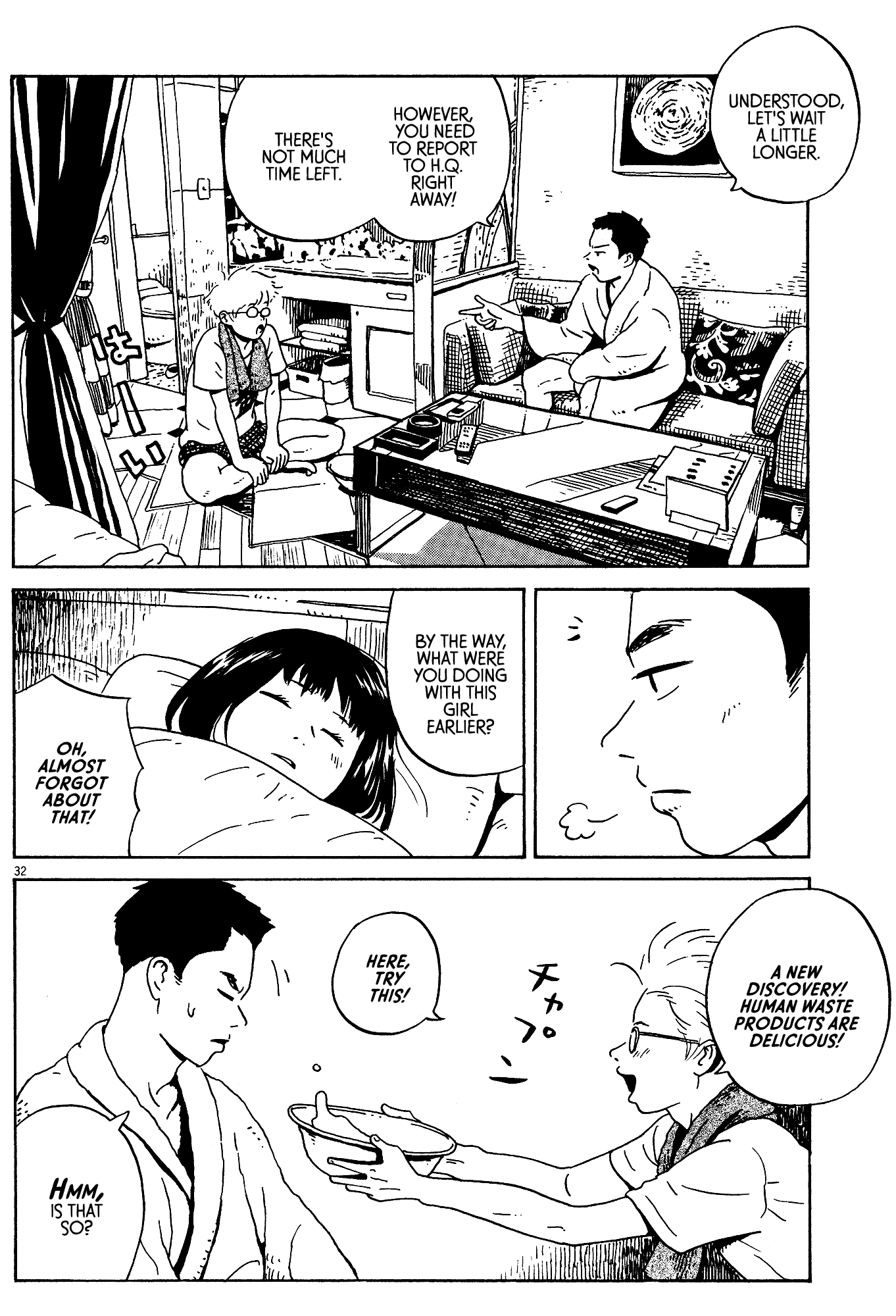Tokyo Alien Brothers Chapter 1 page 33 - Chapter 1