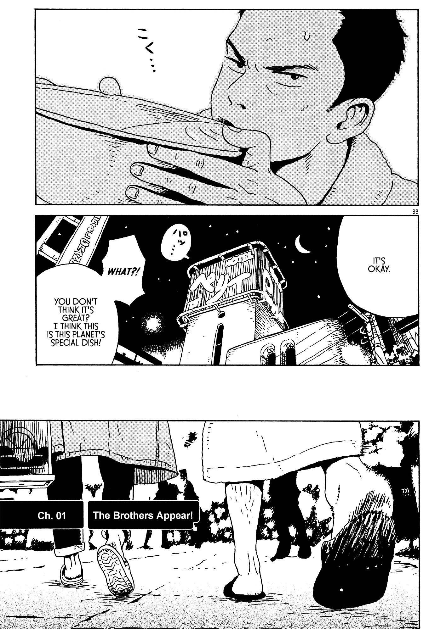 Tokyo Alien Brothers Chapter 1 page 34 - Chapter 1
