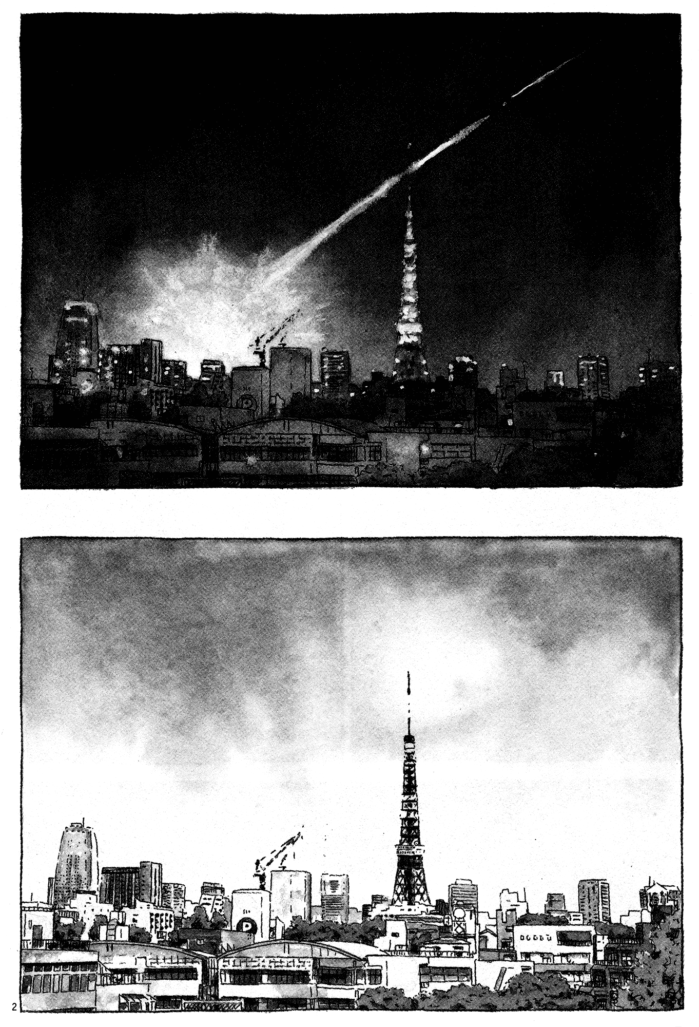 Tokyo Alien Brothers Chapter 1 page 4 - Chapter 1