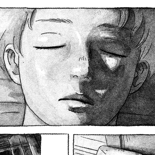 Tokyo Alien Brothers Chapter 1 cover