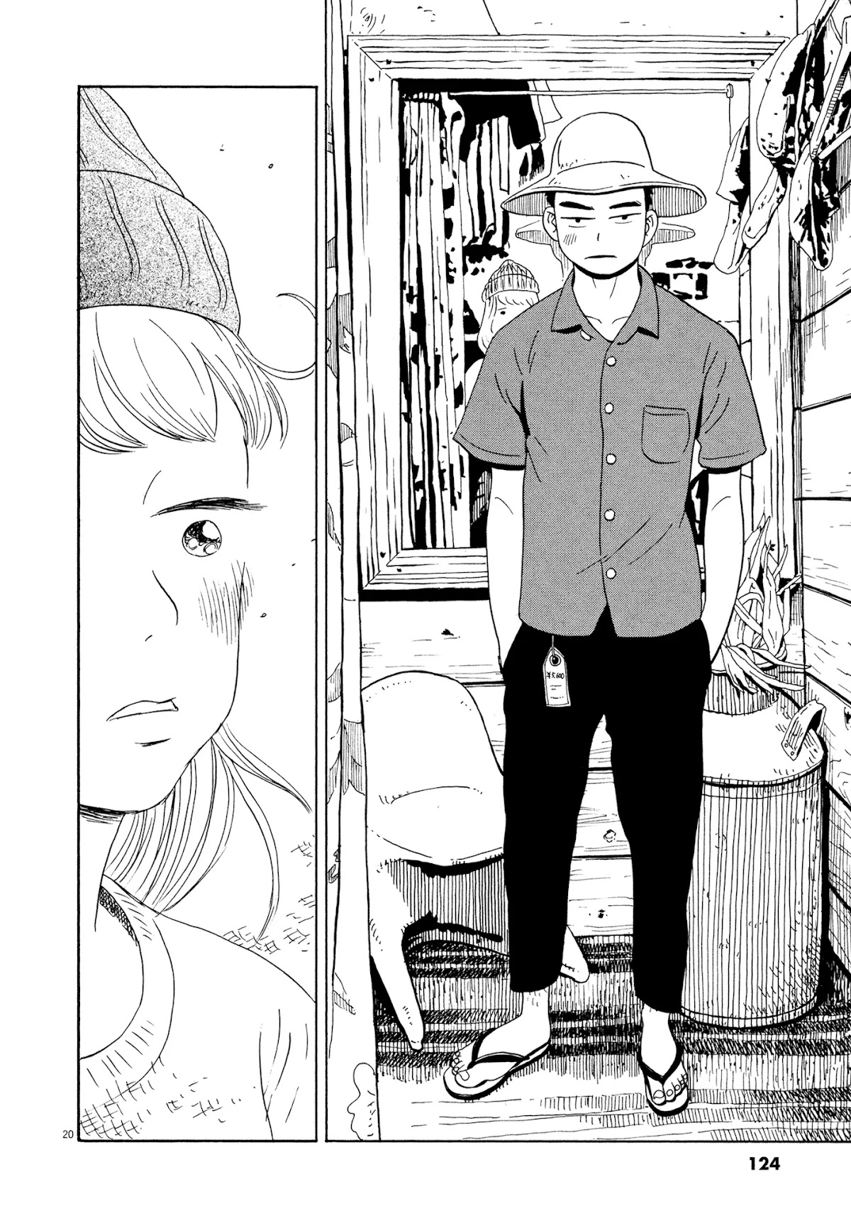 Tokyo Alien Brothers Chapter 10 page 20 - Chapter 10: Ikebukuro Fashion Show