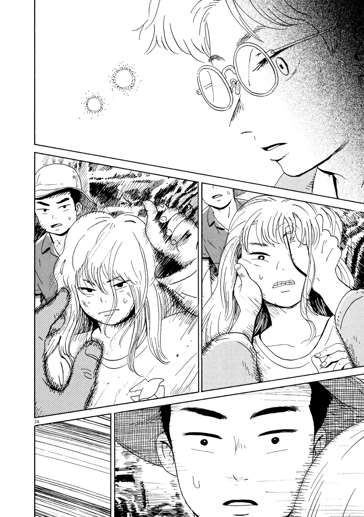Tokyo Alien Brothers Chapter 10 page 24 - Chapter 10: Ikebukuro Fashion Show