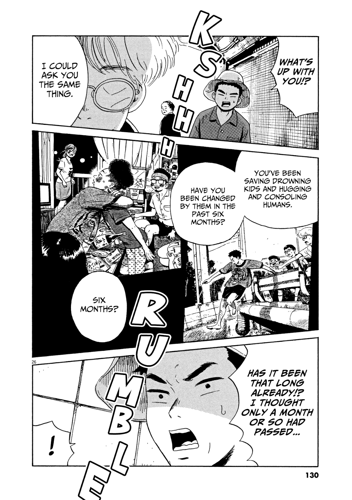 Tokyo Alien Brothers Chapter 10 page 26 - Chapter 10: Ikebukuro Fashion Show