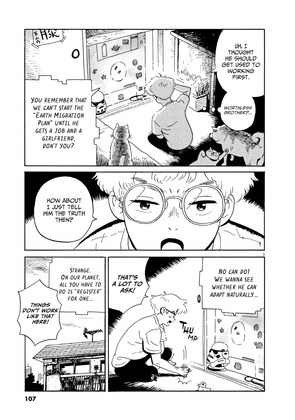 Tokyo Alien Brothers Chapter 10 page 3 - Chapter 10: Ikebukuro Fashion Show