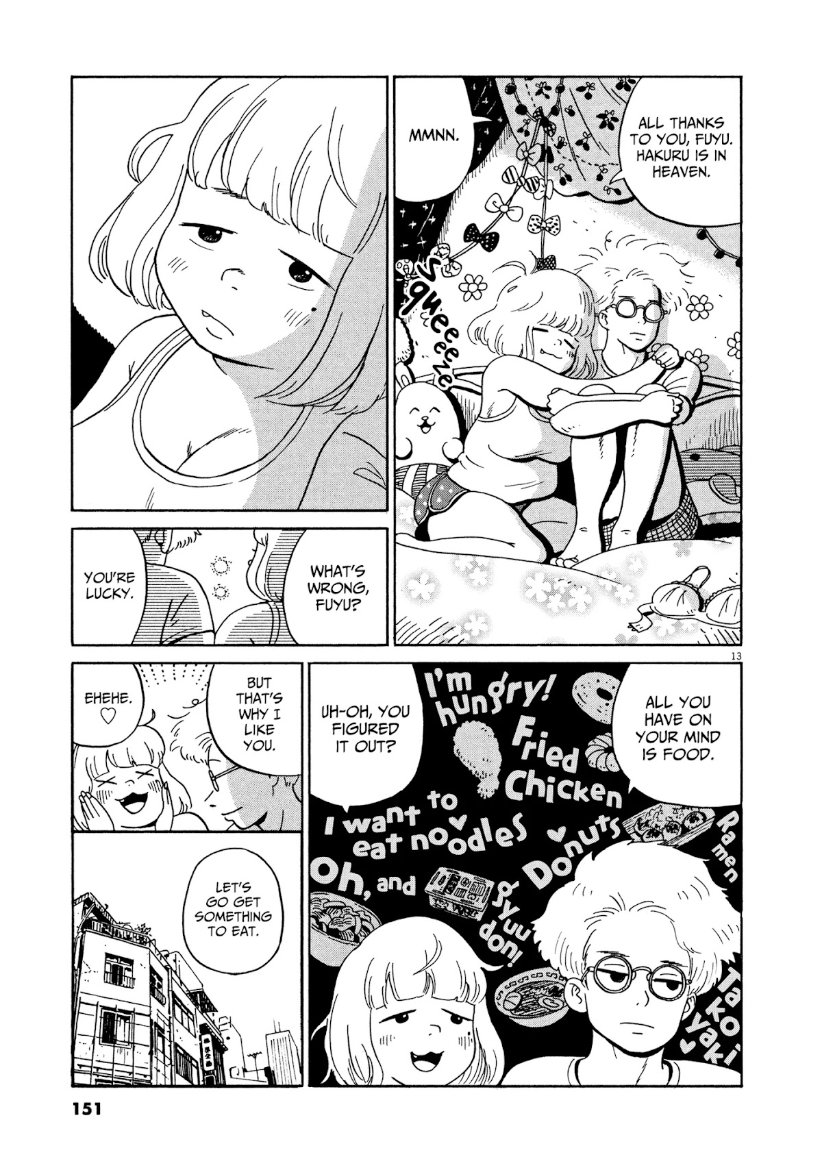 Tokyo Alien Brothers Chapter 11 page 13 - Chapter 11: The Right Way to Get a Girlfriend