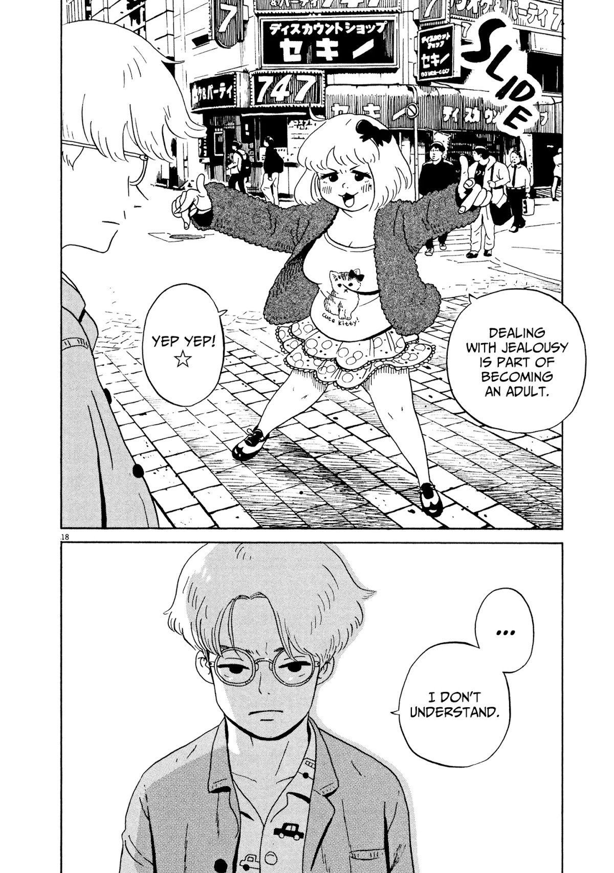 Tokyo Alien Brothers Chapter 11 page 18 - Chapter 11: The Right Way to Get a Girlfriend