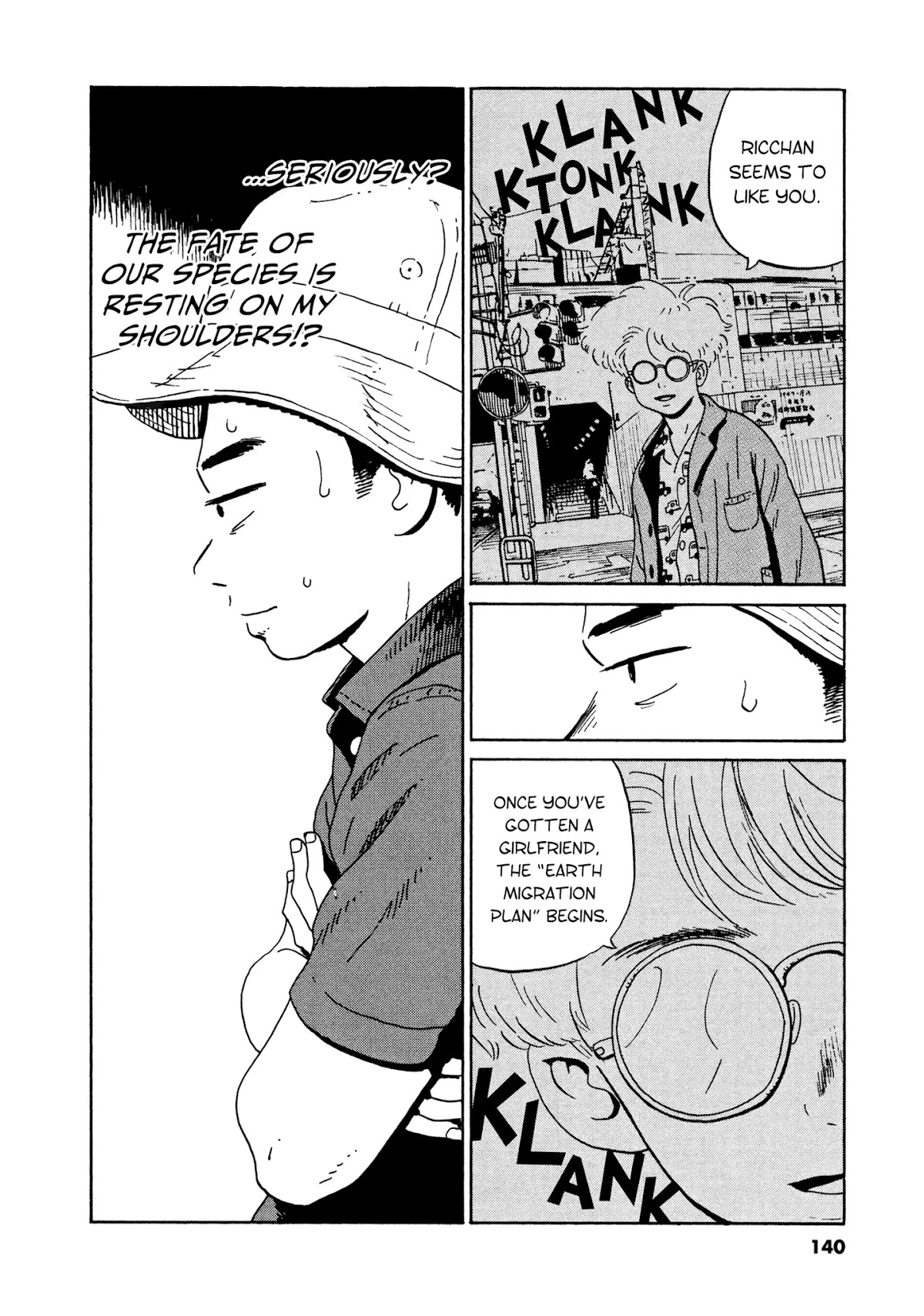 Tokyo Alien Brothers Chapter 11 page 2 - Chapter 11: The Right Way to Get a Girlfriend