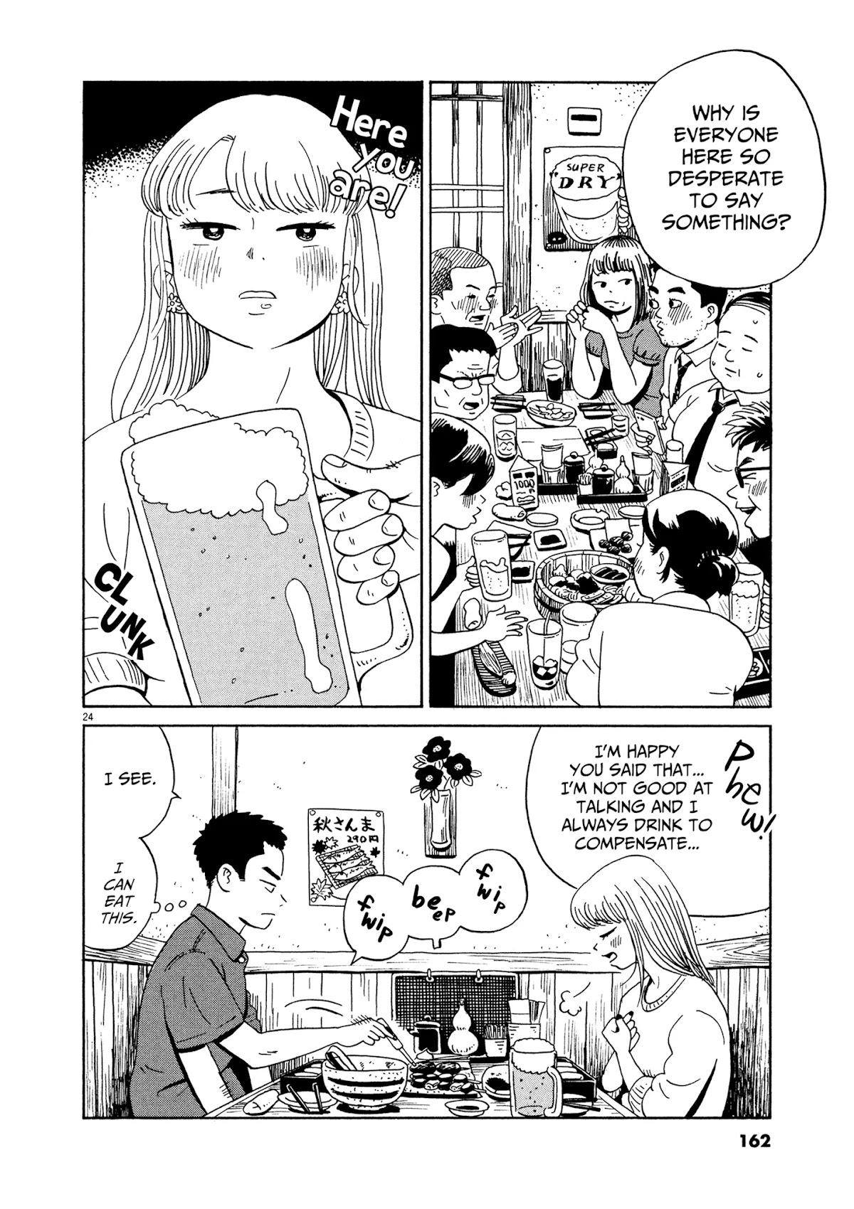 Tokyo Alien Brothers Chapter 11 page 24 - Chapter 11: The Right Way to Get a Girlfriend