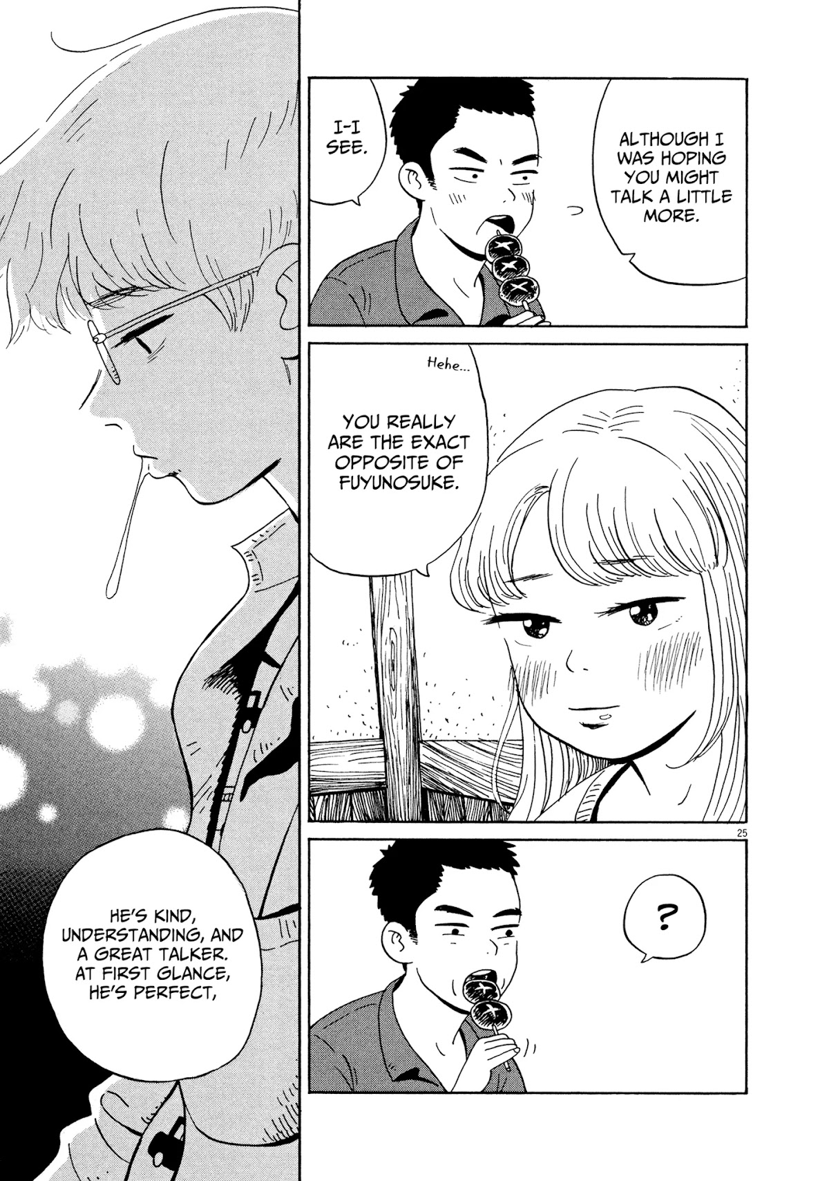 Tokyo Alien Brothers Chapter 11 page 25 - Chapter 11: The Right Way to Get a Girlfriend