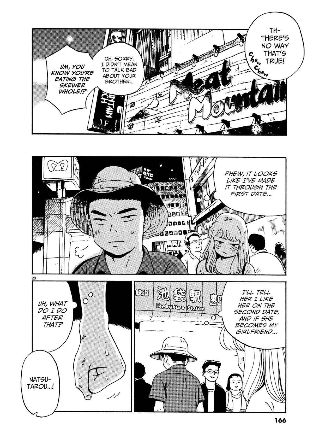 Tokyo Alien Brothers Chapter 11 page 27 - Chapter 11: The Right Way to Get a Girlfriend
