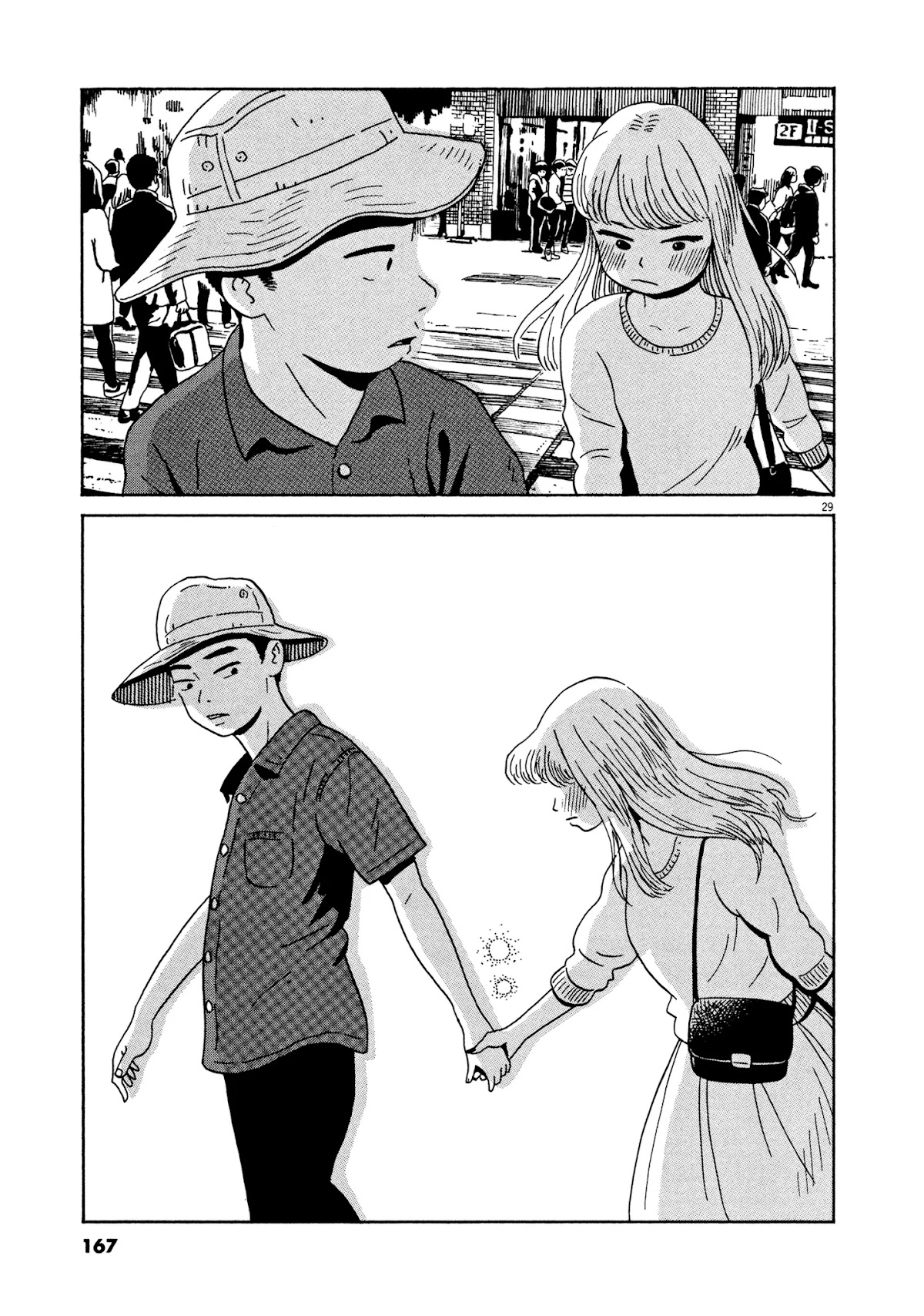 Tokyo Alien Brothers Chapter 11 page 28 - Chapter 11: The Right Way to Get a Girlfriend